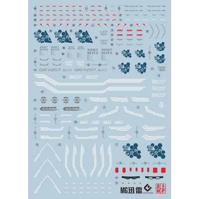 EVO MG157水贴 可用于万代 MG闪电高达 BLITZ xunlei荧光贴纸