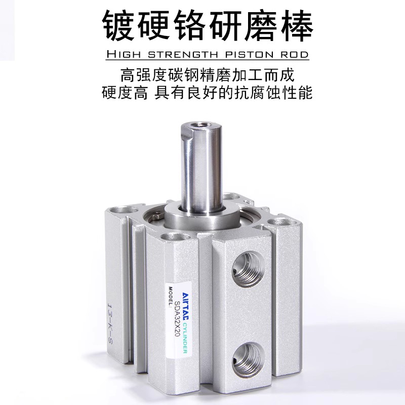 亚德客气动薄型气缸SDA20 25 32 40X60X65X70X75X80X85X90X100S B