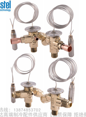 Castel/卡士妥膨胀阀2210/2220/2230/4 4E 4S 4SE M12E M12SE