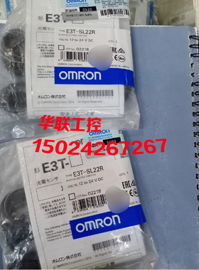 议价E3T-SL22/SL22M/SL22R/SL23/SL23M/SL23R/SL24/SL24M/SL24R 2