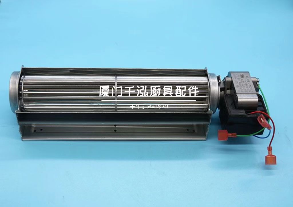 威廉士威廉姆斯Williams雪柜分体式抽屉柜蒸发器猪笼风机74047