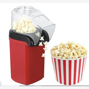 Oil Free Popcorn Maker Machine Corn Popper Mini 110V/220V