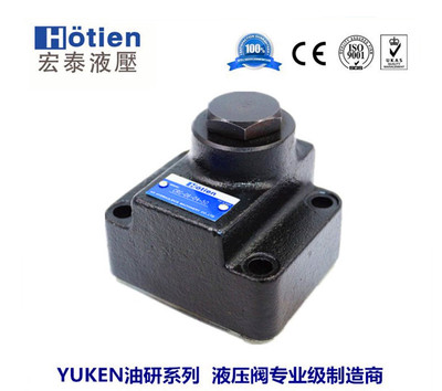 直角单向阀榆次宏泰液压