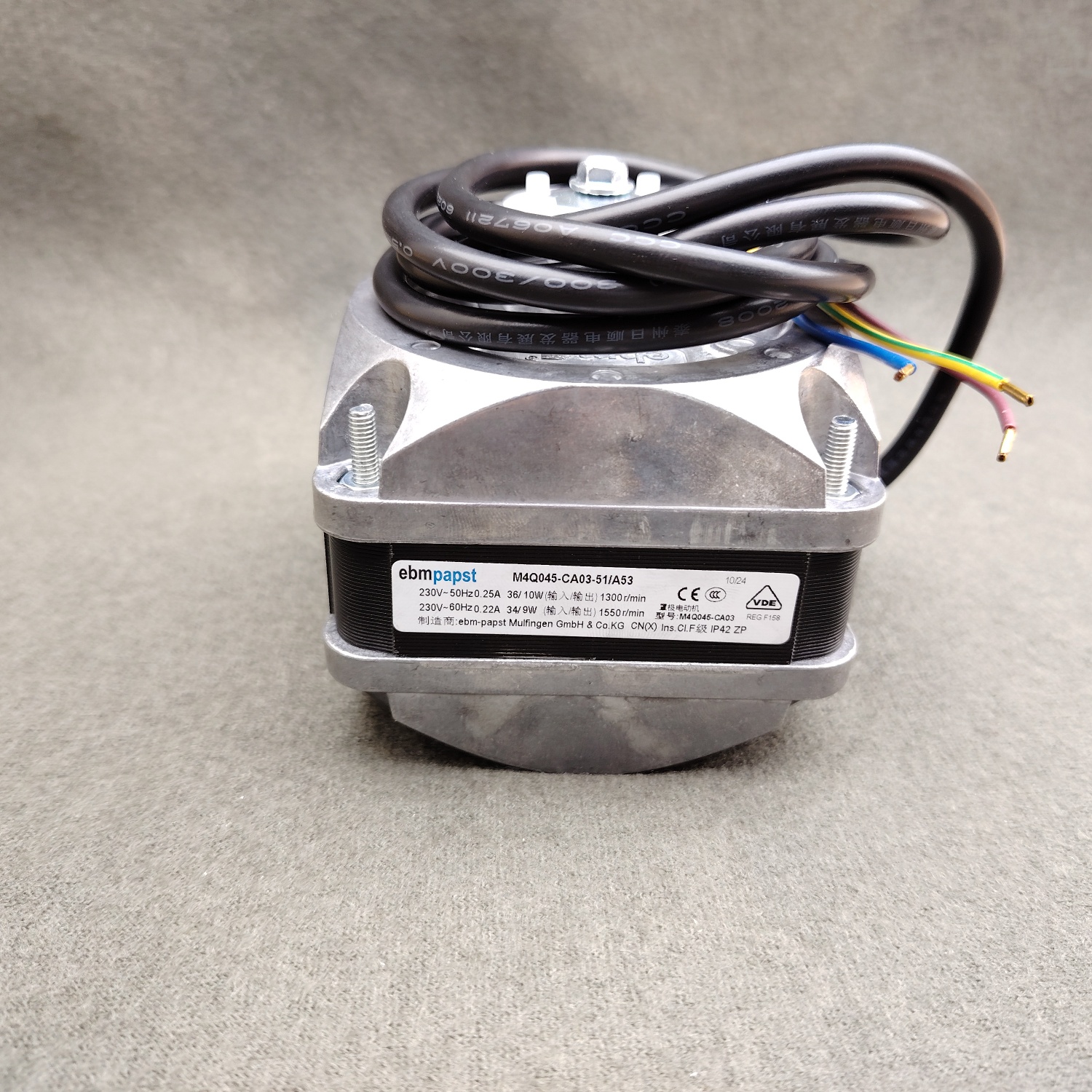 德国品牌ebm罩极电动机M4Q045-CA03-51 36W/60W/86W /5W 雪柜冷柜