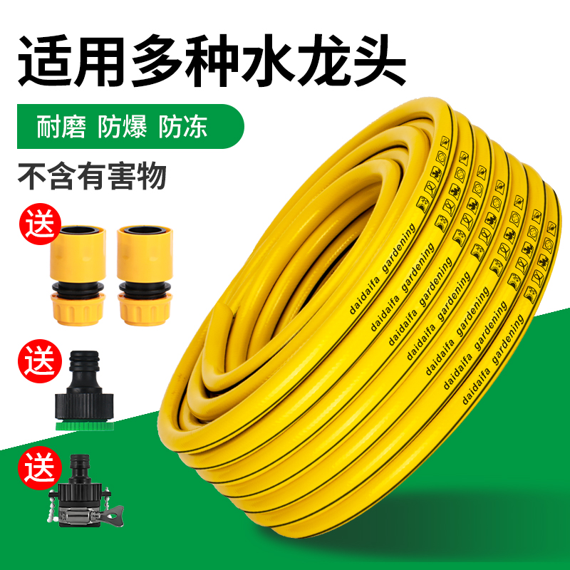 水管软塑料子高压防爆浇