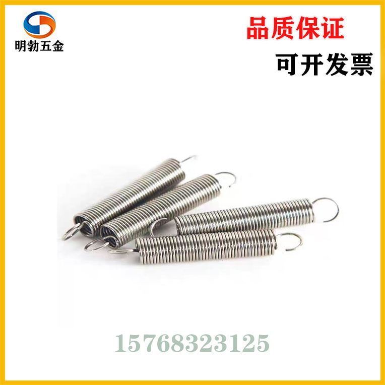WFSP3/4/5/6-20/25/30/35/40/50/55/60/65/70/80/90/100拉伸弹簧