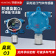 华控臭氧气体变送器防爆外观输出4 20MARS485有毒气体检测器