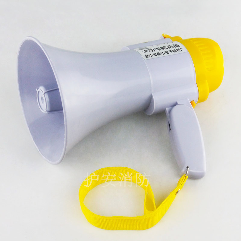 手持喊话器喇叭录音扩消