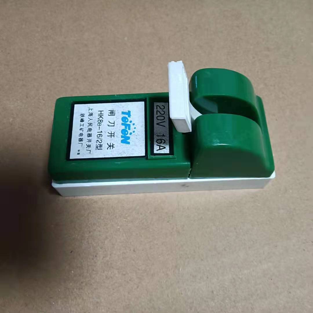 优质型闸刀开关全铜线单