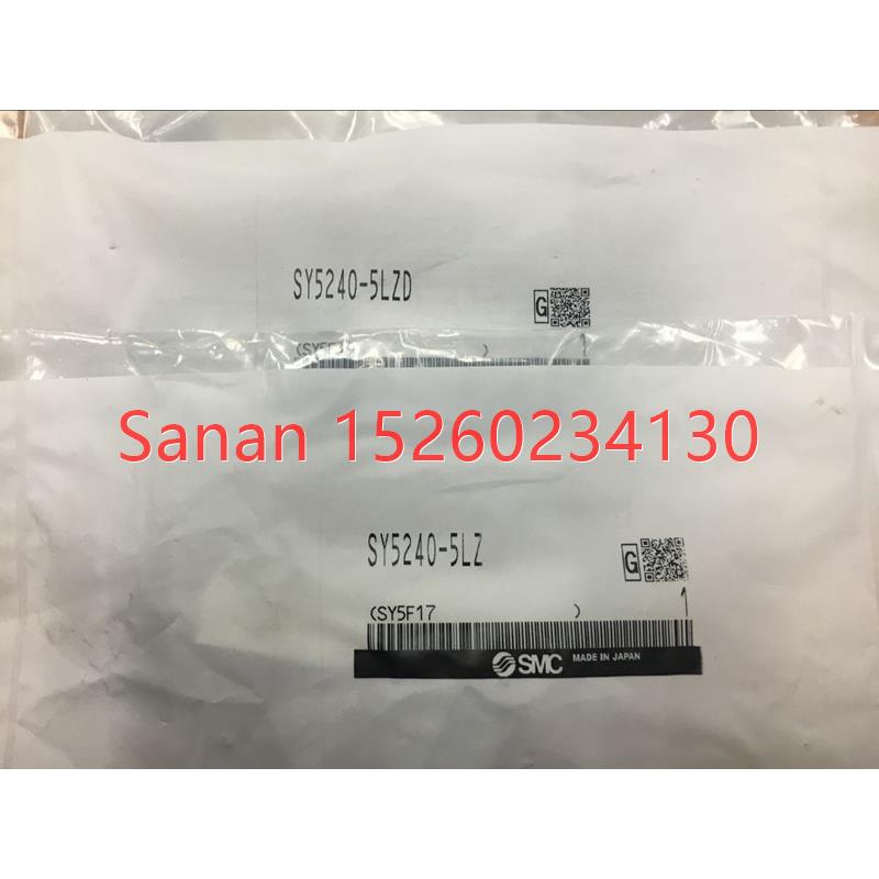 议价SMC电磁阀 SY5240-5LZ/5MOZ/R/5LOZ SY5260-5MOZ-C6