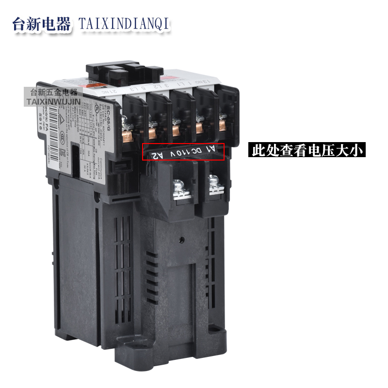 原装正品日本富士直流接