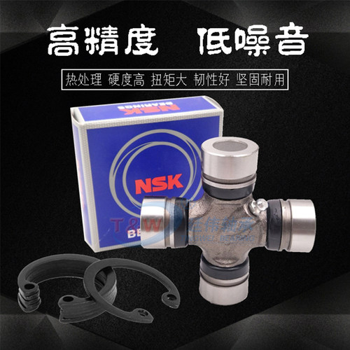进口万向节十字轴承联器