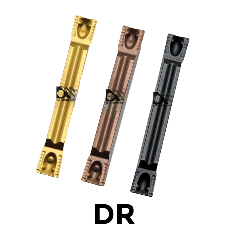 切槽刀片MGMN150/200/250/300/400/500-DR P6205 P5320 P908