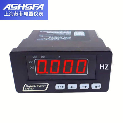 数显频率表变器字转速米