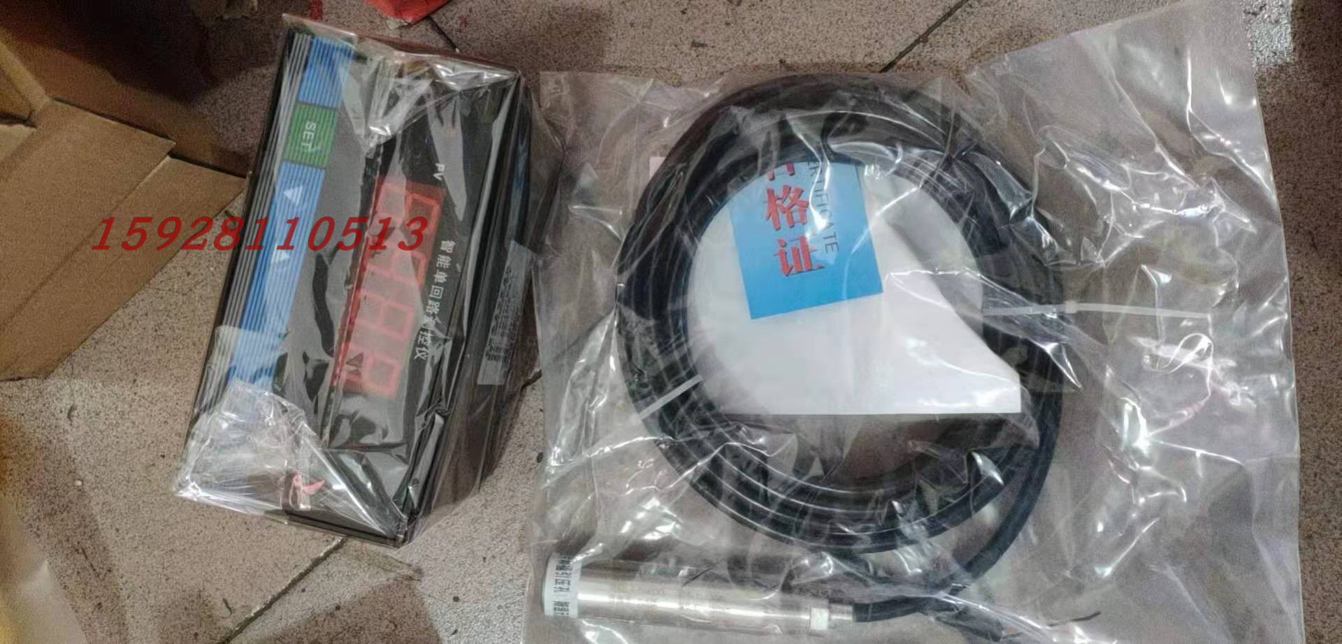 液位显示控制器报警消防