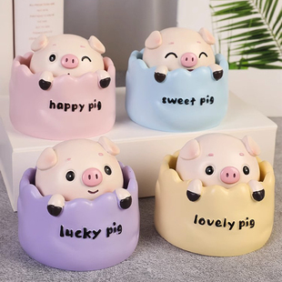 送老师礼品同事离职办公室桌面小猪装饰摆件送女生朋友生日礼物