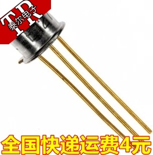 AD590JH AD590JHz —55℃～150℃测温范围温度传感器