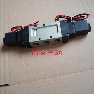 DS5320电磁阀三位五通换向阀 8控制阀 3分G3