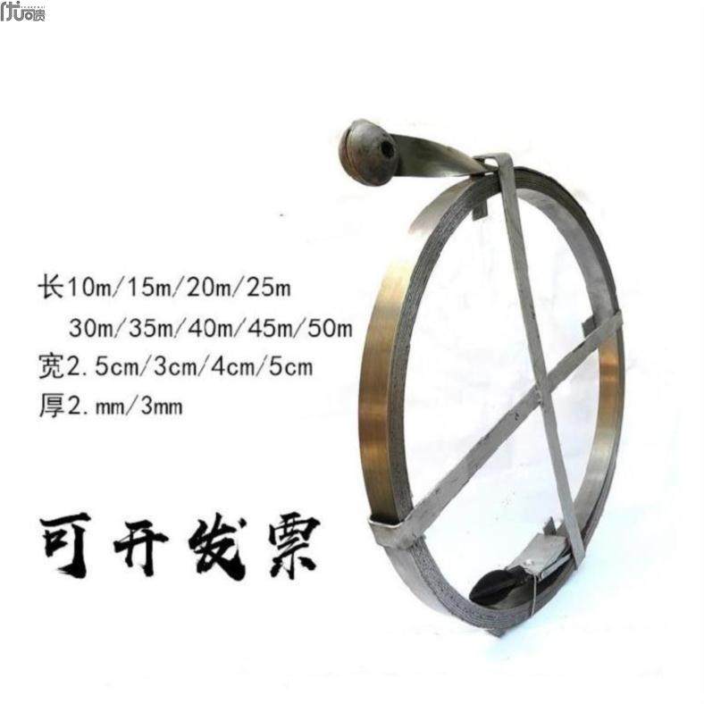 通下水道小区室外直管疏通条排污口2cm市政排水管道手动疏通工具,孕妇装/孕产妇用品/营养,产妇头巾,淘宝优惠券,粉丝福利购,淘宝优惠卷