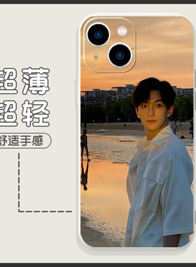 黄子弘凡手机壳情侣苹果14猫华为老鼠小米13同适用黄色iphone12promax软vivo/oppo/11/x/8/7/6荣耀红米p60/ma