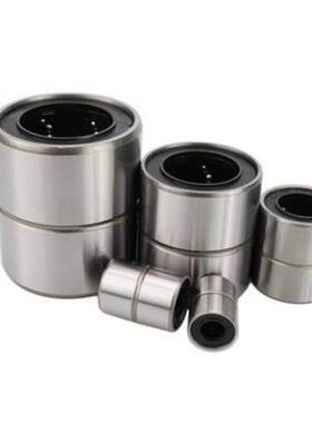 米斯米进口短型直线运动轴承 LMUT/LMK 6 8 10 12 13 16 20滑动