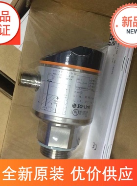 议价易福门接近开关IM0011|IIT205|IIS238/II0006/II0012/II001A