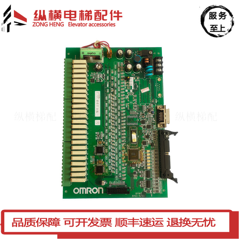 欧姆龙OTIS扶梯主板OMRON CPM2B-60CDR1-D-CH OMP-0300014B 现货