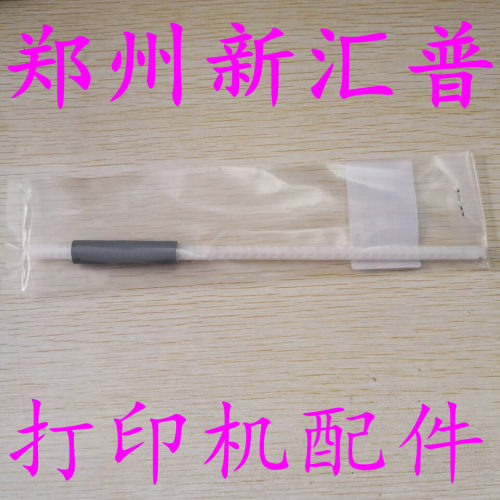 兄弟7080 7180 7380 7480D 7880DN 2260 2560 2700 辅助搓纸轮皮