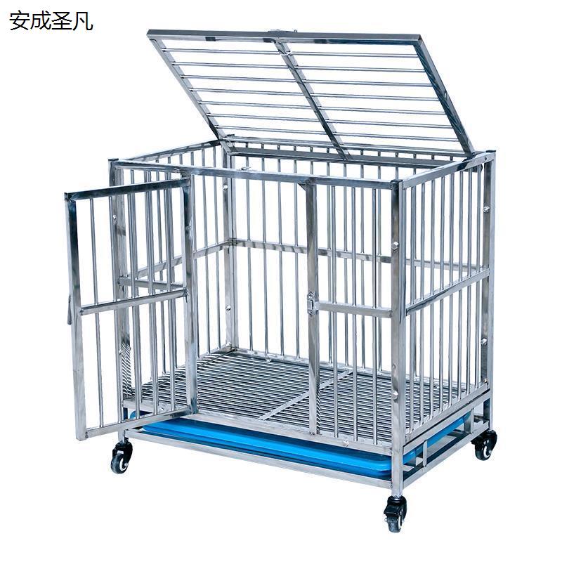 加厚粗不锈钢狗笼子大型