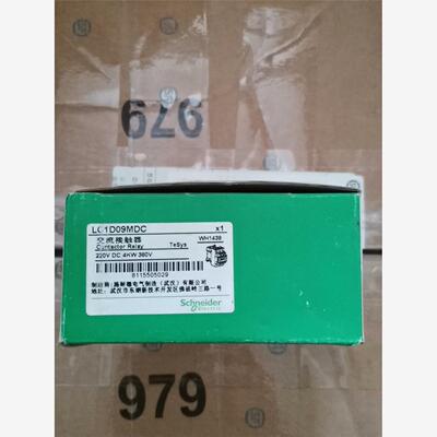 施耐德 LC1D09MDC 直流DC220V 接触器，全新原议价