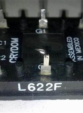 议价T512FS L513F L622F