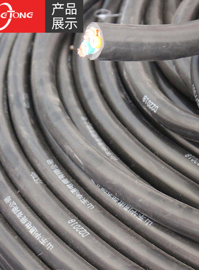 国标3x25+2x10塔吊电缆3*16+2 施工电梯升降机电缆线 YCT