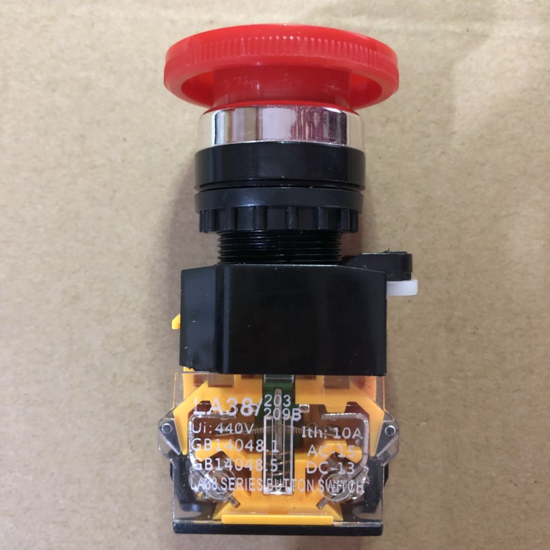 长江款紧急停止蘑菇按钮