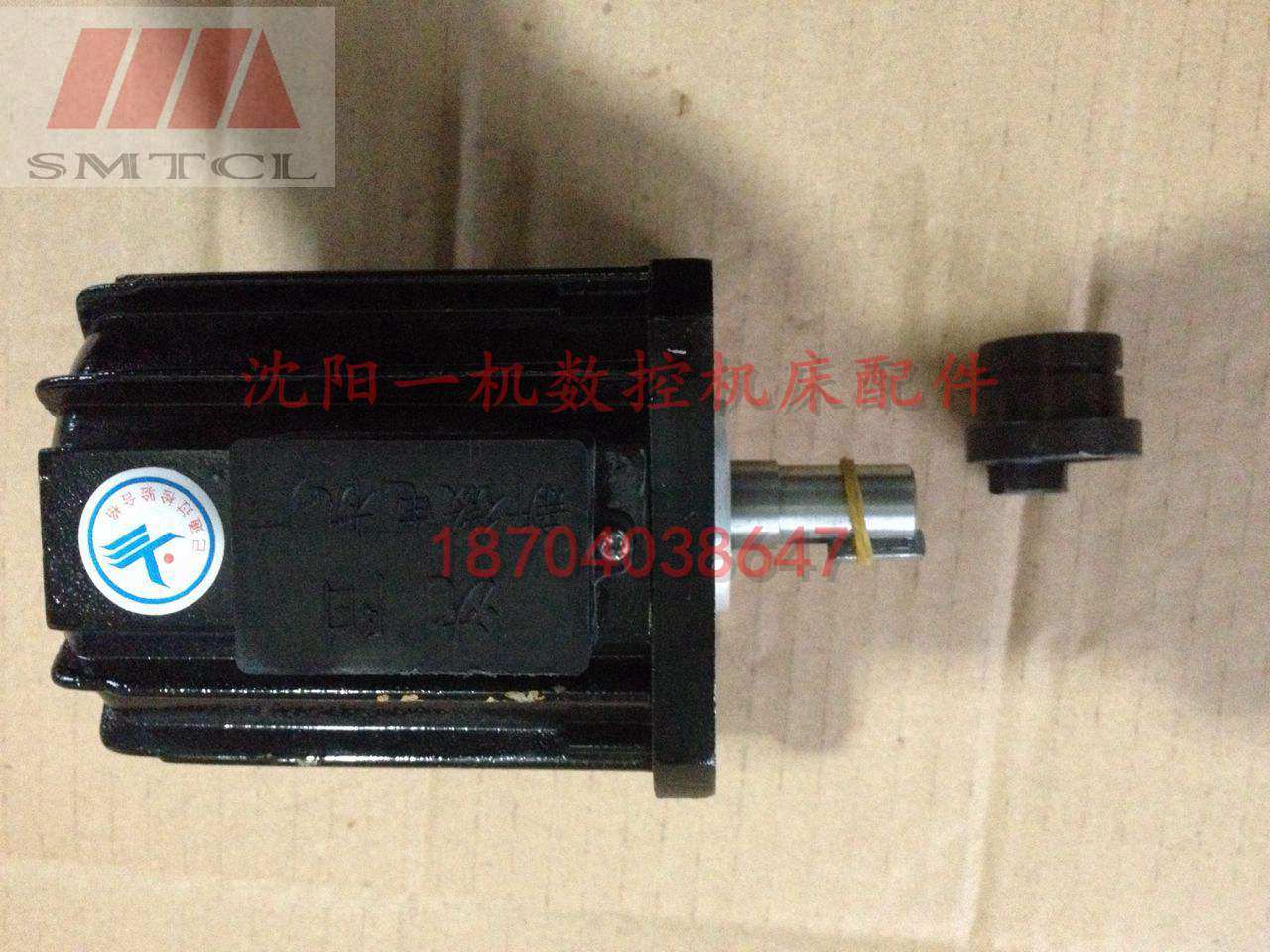 沈阳精诚原装数控刀架电