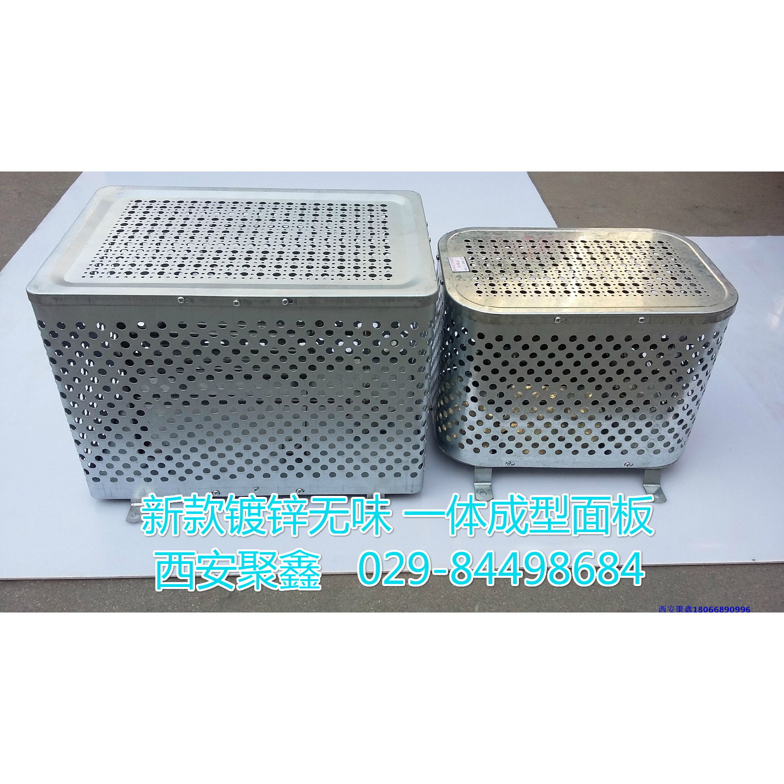 低温炉恒工业取暖器鼠笼