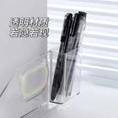 笔筒学生个性 桌面用品简约侧挂收纳盒小清新摆件多功能文具笔桶架