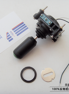 红开四向摇杆主令开关 SCV4-YQ-05R2G 把手带按钮控制器360度自复