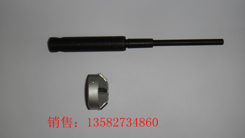 铰刀刀杆/手柄