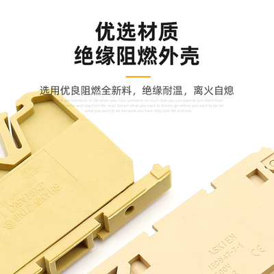 带指示灯保险丝接线端子