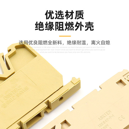 带指示灯保险丝接线端子