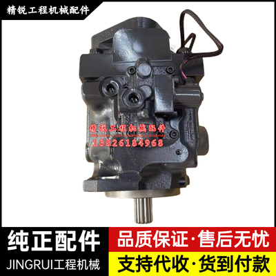 挖掘机小松PC600 650 700-7-8风扇泵总成压力泵辅助泵708-1U-0020