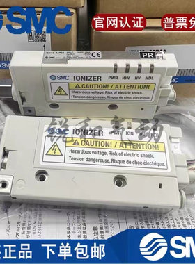日本SMC静电消除器IZN10E-1106/1116/0106/IZN10E-CP/01P06/02P06