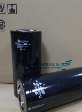 全新日本400V15000MFD日立 HCGF6A 变频器螺丝电容器 450V15000UF