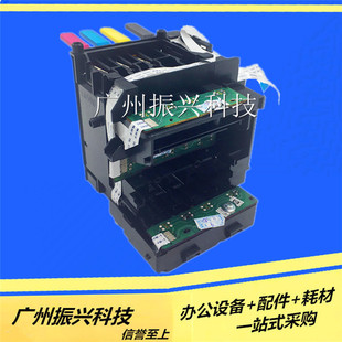 兄弟MFC 传感器 J430W墨盒架子