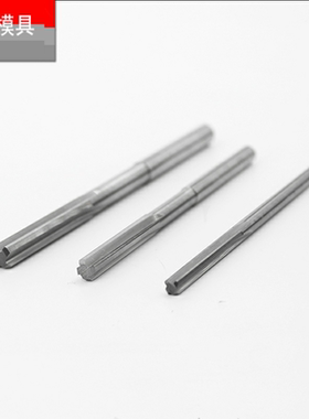 进口机用铰刀H7直槽合金钨钢绞刀12.96 12.97 12.98 12.99 13.0mm