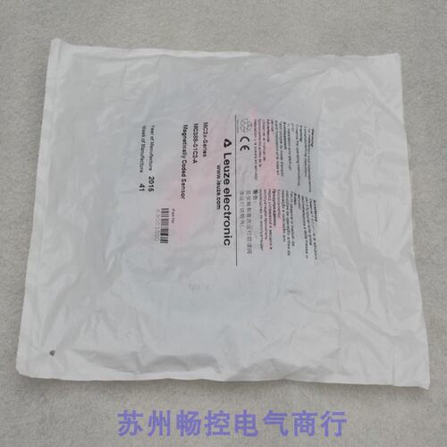 议价传器MC388-S1C2-A MC388-S1-A加MC388-S1