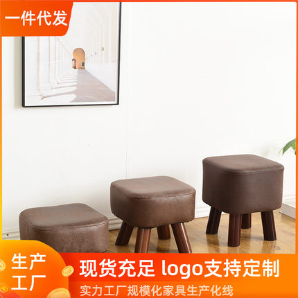 小凳子家用布艺实木换鞋凳创意圆凳客厅网红板凳懒人沙发茶几矮凳