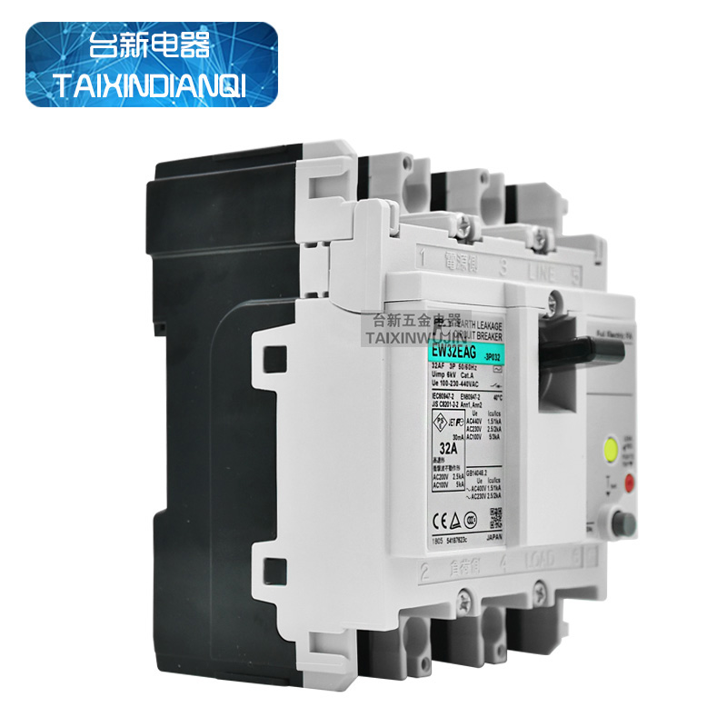 原装正品日本富士漏电断