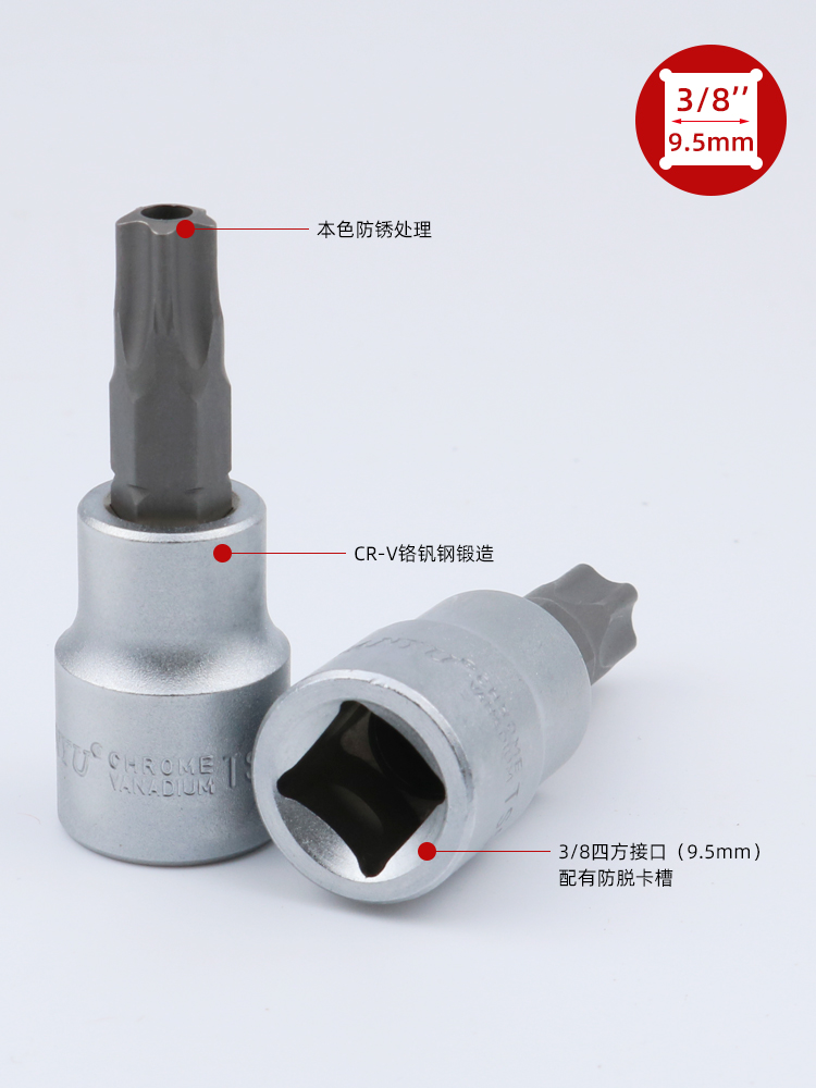 台湾南豫梅花五角星型内