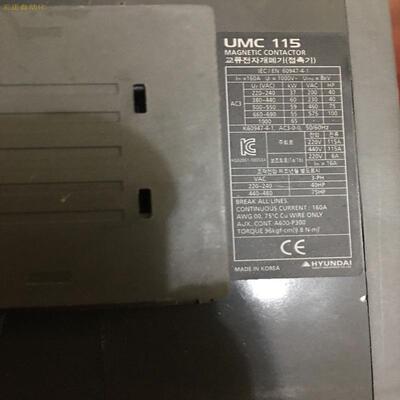【工控数码】现货 UMC115 MAGNETIC CONTACTOR 22NS F440 议价